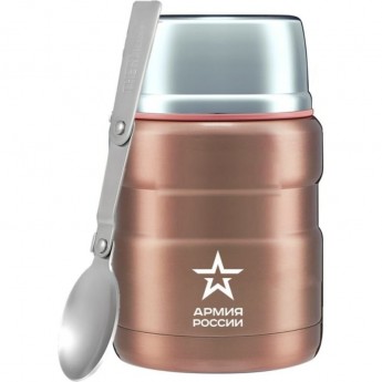 Термос для еды THERMOS АРМИЯ РОССИИ "ПРИВАЛ" 0,47L с ложкой
