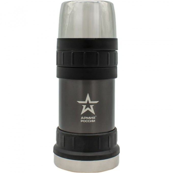Термос для еды THERMOS АРМИЯ РОССИИ "ШТУРМ" 0,47L с ложкой 561176 Термос для еды THERMOS АРМИЯ РОССИИ "ШТУРМ" 0,47L с ложкой 561176